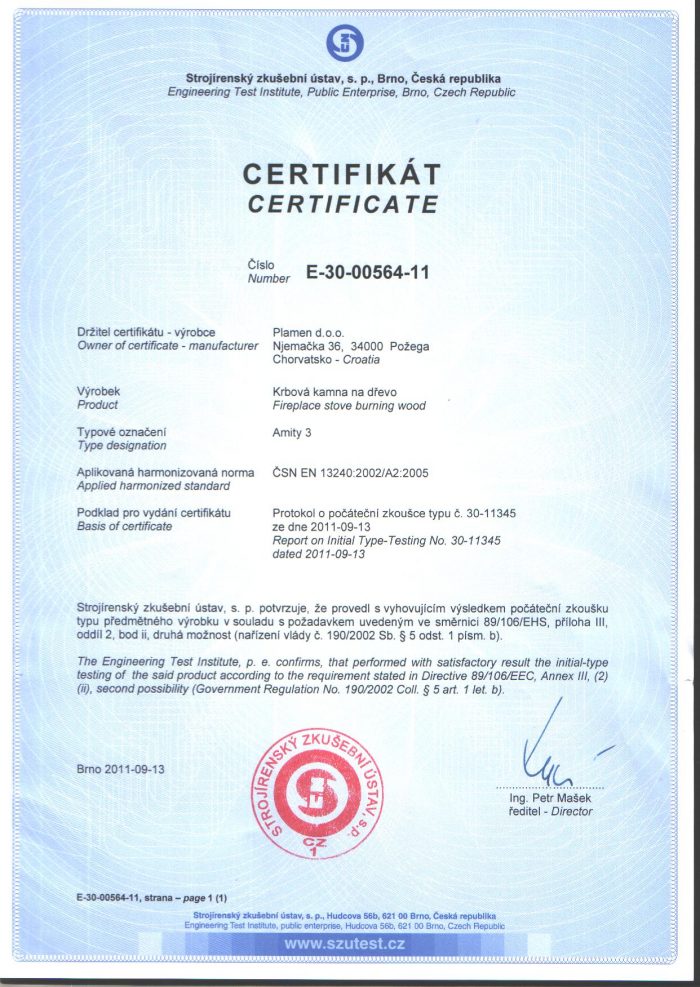 Сертификат Чугунена Камина Plamen Amity 3 11kW