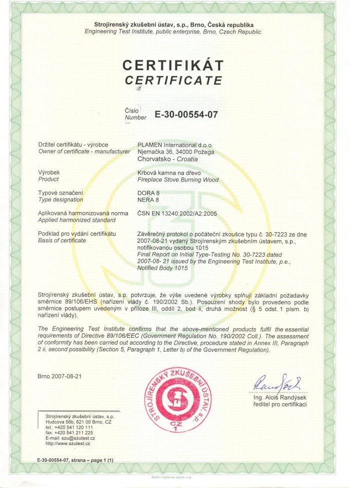 Сертификат Dora N8