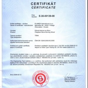 Сертификат Tena