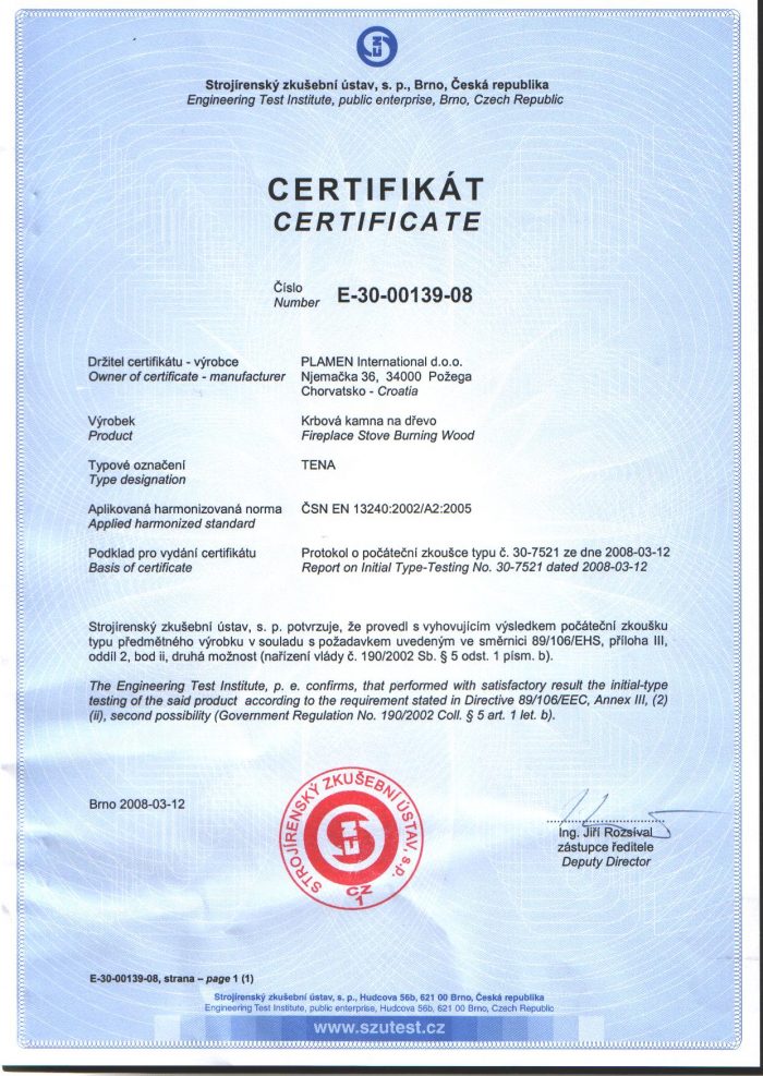 Сертификат Tena