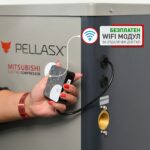 Термопомпа PellasX PX Stabila Air